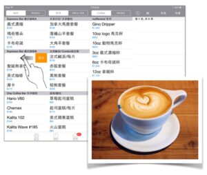 微碧智慧店面 操作說明