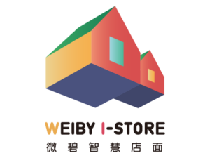 WEIBY微碧智慧店面｜部落格