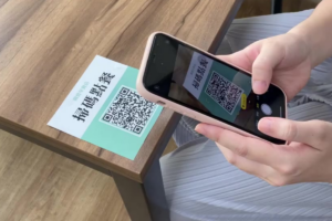 桌邊 QR code 掃碼點餐