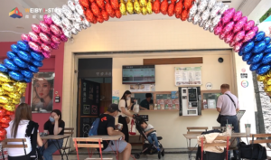 彎腰湯圓高雄外帶外送店面外觀