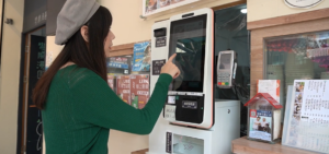 與微碧串接的電小二智慧點餐機，顧客自助點餐